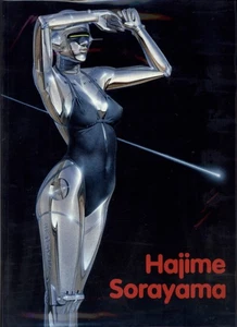 Hajime Sorayama [Taco 1989] softcover - new - Picture 1 of 2
