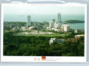 Der Huiquan-Platz, Qingdao 青岛 China (~1980er Jahre) Vintage Postkarte - Bild 1 von 2