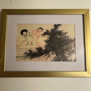 Beautiful Korean Art print framed - Picture 1 of 3