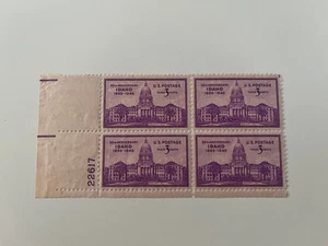 Scott 896 3c 1940 plate block of 4 Idaho Statehood Mint, Glue disturbed - Picture 1 of 2