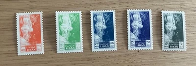 Juego completo de gruta Jeita Líbano Líbano 1955 - MNH Foto 1 de 2