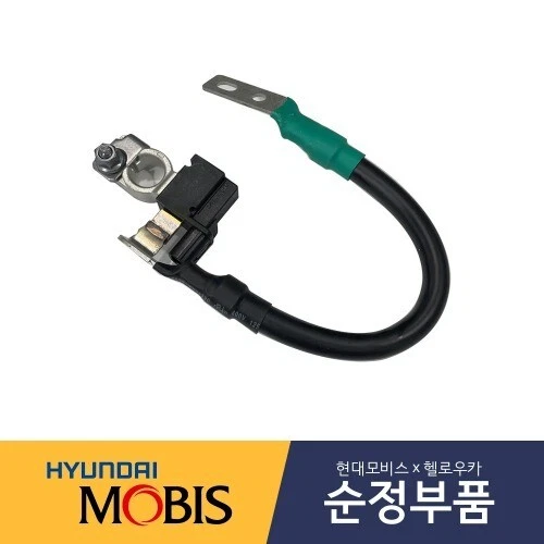 37180D9100 Genuine SENSOR ASSY-BATTERY For Kia Sportage 16-18 /DHL - Image 1 of 1