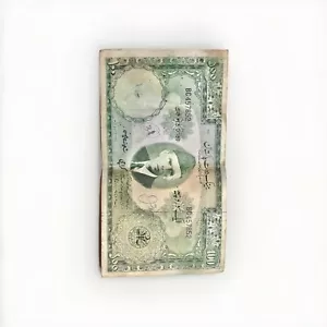 Rare Pakistani 100 Rupees Note With Stamp By The Bank Of 24th February 1966 - Picture 1 of 3