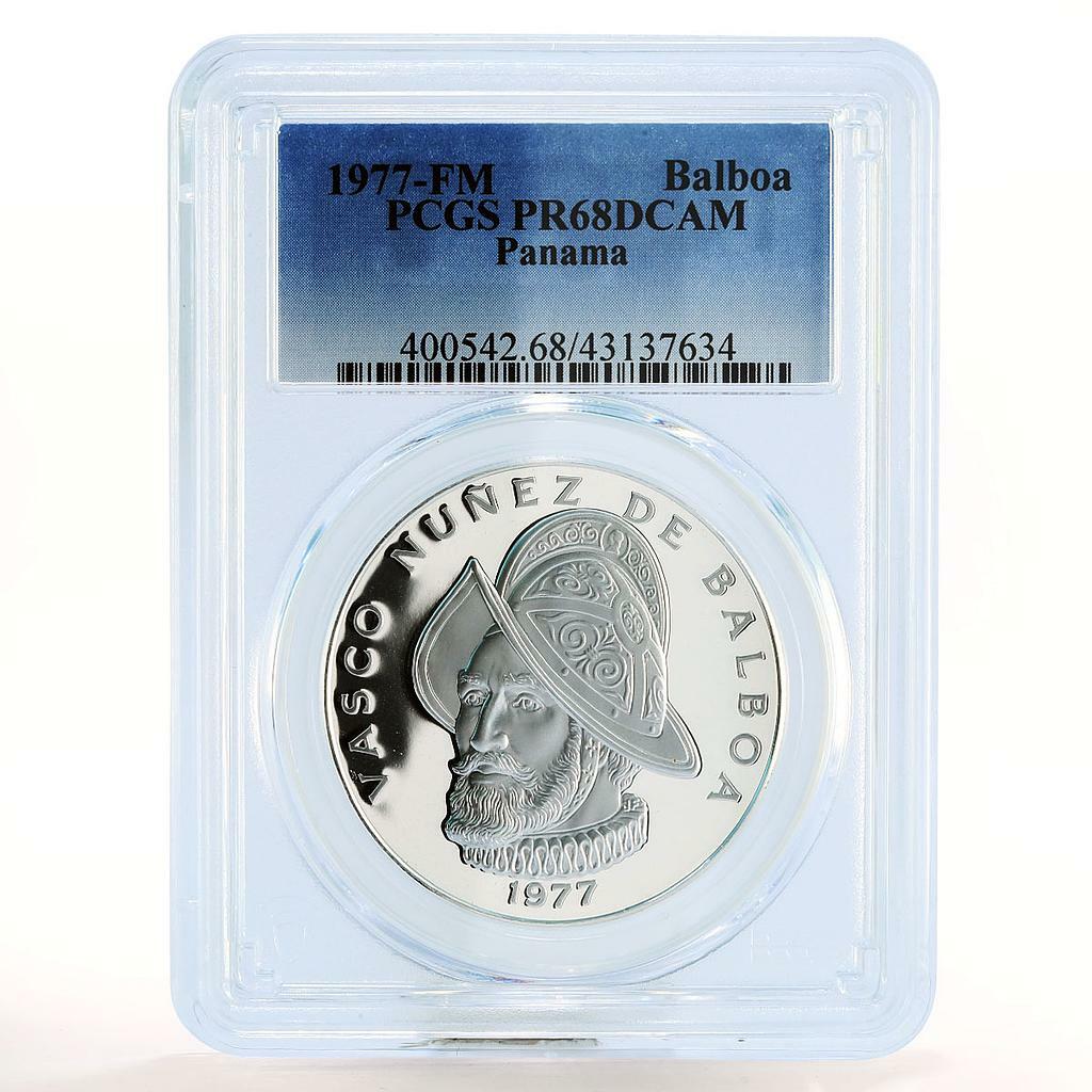 1977年 パナマ 20バルボア 銀貨 1977年 パナマ 20バルボア 銀貨 - メルカリ