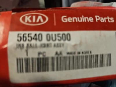 56540 0U500 OEM NUEVO KIA BARRA DE AMARRE INTERIOR RIO Foto 1 de 3