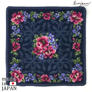Enjeau Initial Flower Handkerchief 23CMX23CM Made in Japan - Picture 1 of 5
