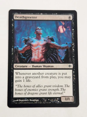 MTG English Deathgreeter LP-NM Normal Shards of Alara Black Creature - Image 1 of 4
