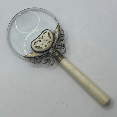 复古纯银古董? 蝴蝶花雕刻手柄放大镜 — 第 1/4 张图片