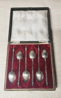 Argenterie Ancienne  - Photo 1/3