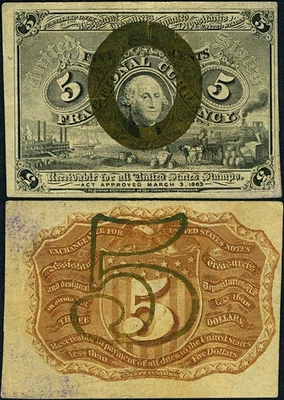 FR. 1232 5 c. 2nd Issue Fractional Note VF+ - Image 1 of 3