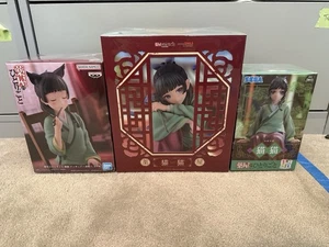 Apothecary Diaries Maomao 1/7 Figur & Giftgeschmack & sitzende Barschfiguren Neu! - Bild 1 von 2