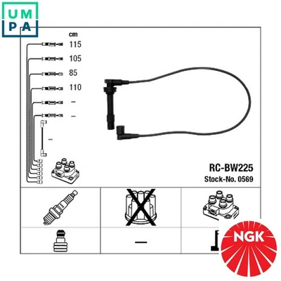 IGNITION CABLE KIT 0569 FOR BMW M42B18 1.8L 4cyl 3 E30 - Image 1 of 4