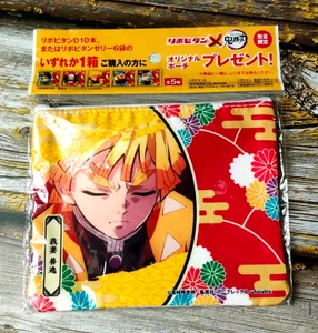 Zenitsu Agatsuma - Bolsa con Cremallera "Demon Slayer x Lipovitan D" Bono Comprador - Imagen 1 de 5