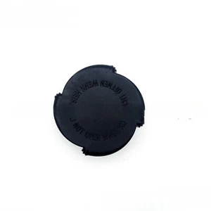 For Radiator Cap 2004-2010 BMW X3 17117639022[ - Picture 1 of 4