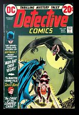 Detective Comics 429 -  "Man-Bat Over Vegas!"
