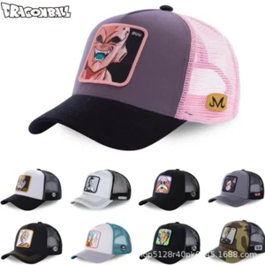 Dragon Ball Z Goku Baseball Cap, Summer Sun Visor for Men & Women, Anime Hat - Picture 1 of 43