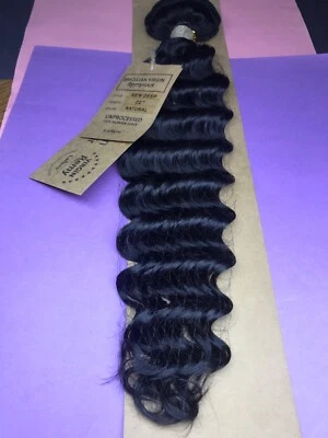 LAFLARE VIRGEN BRASILEÑA REMY 100%_Humano_PELO_SIN PROCESAR_NUEVO_PROFUNDO_22"_#NATURAL Foto 1 de 4