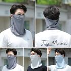Breathable Cool Face Scarf Hanging Ear Cycling Balaclava  Summer