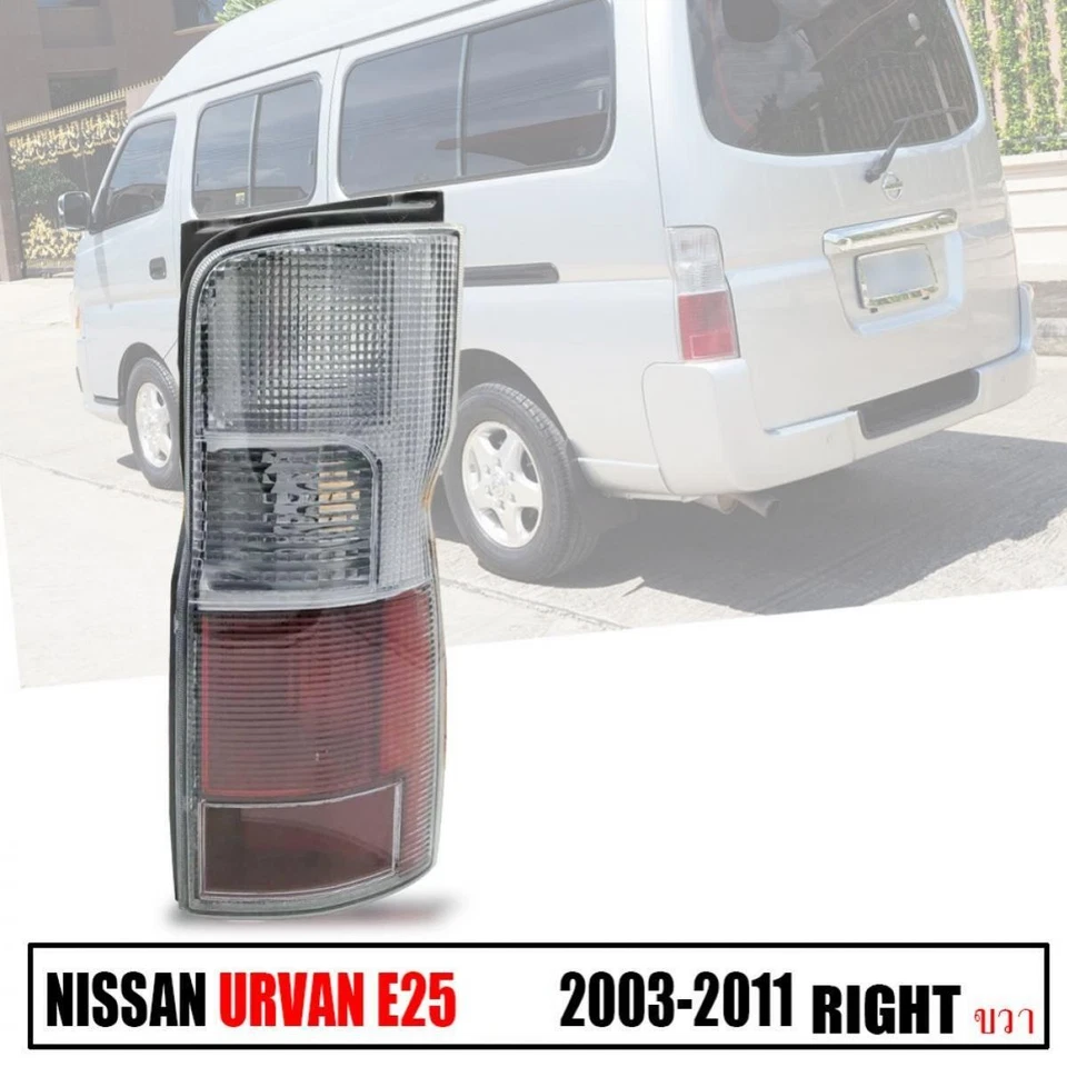Lâmpada traseira direita direita sem lâmpada para Nissan Urvan Caravan E25 2002-2011 - Imagem 1 de 4