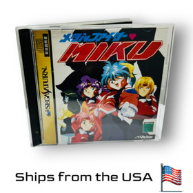 Miku the Metal Fighter for Sega Saturn | Japan Import | T-6002G