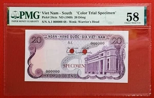 Vietnam South - Specimen 20 Dong 1969 PICK# 24cts PMG: 58 Choice AUNC. #PL2954 - Picture 1 of 2
