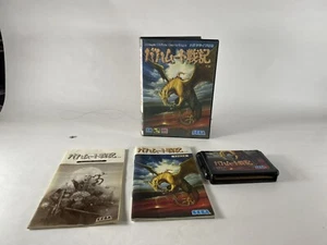 Bahamut Senki Genesis MD Sega Mega Drive Japan game Complete Knight Elf Demon  - Picture 1 of 12