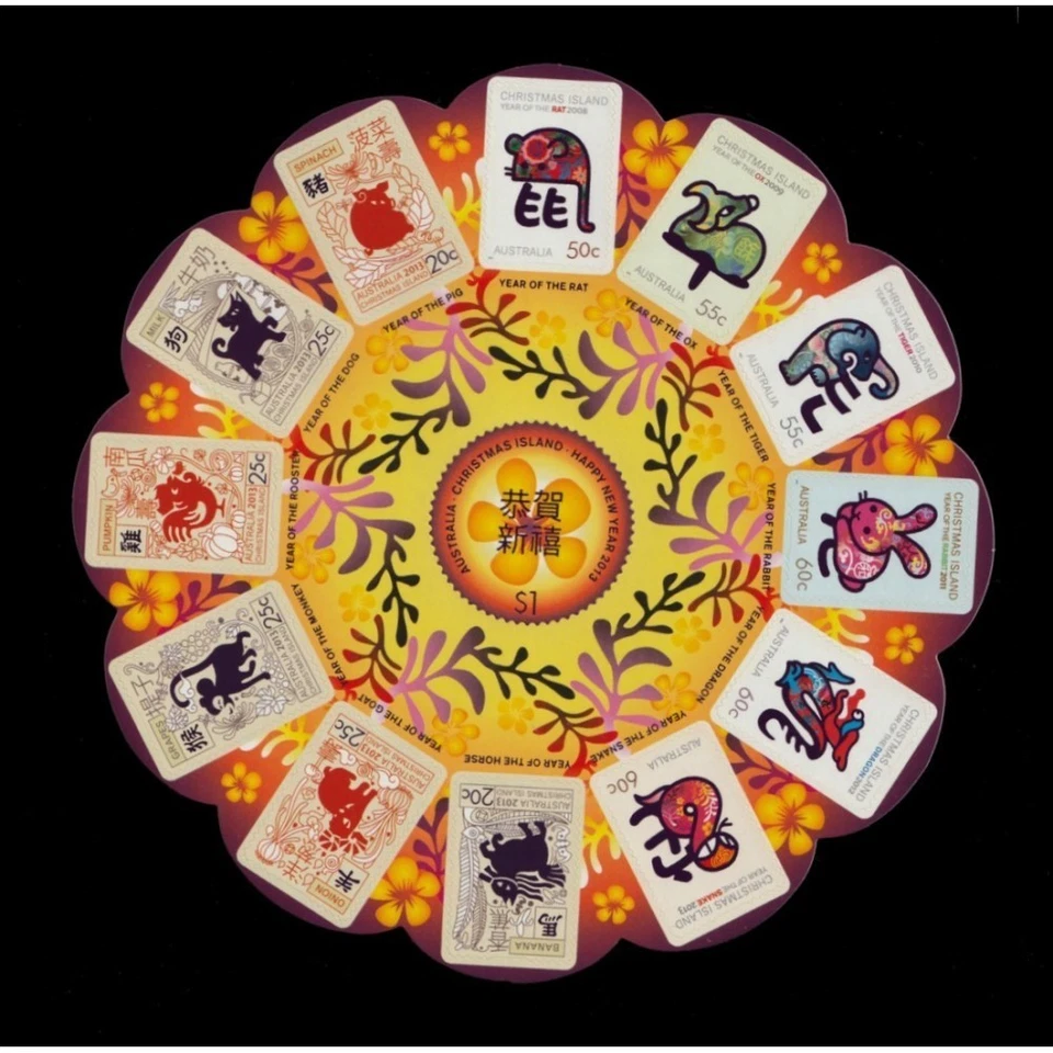 COMO NUEVO 2013 ISLA NAVIDAD AÑO NUEVO LUNAR CICLO 12 AÑOS HOJA SELLO Foto 1 de 1