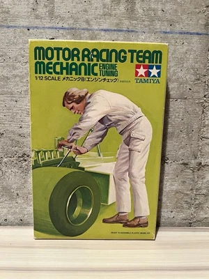 Motor racing team mechanic engine tuning formula One 1 tamiya Kit modellismo  - Immagine 1 di 4