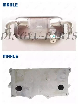 94810728122 Enfriador de aceite de motor MAHLE para Porsche Cayenne Panamera Macan 3.6 4.8 Foto 1 de 4