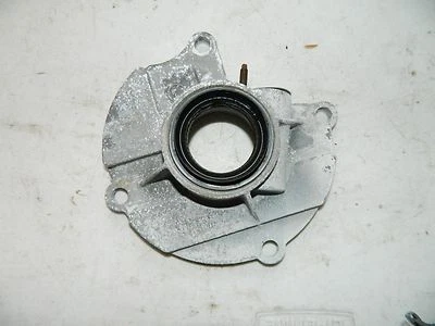 New OEM 1987-1989 Ford Bronco F150 Transfer case Bearing Retainer Cap - Image 1 of 4