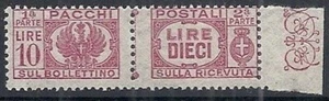 1946 LUOGOTENENZA PACCHI POSTALI 10 LIRE MNH ** - RR10730 - Picture 1 of 1