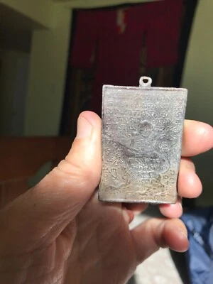 泰国佛遗物 — 第 1/4 张图片