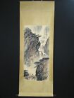 Ancien rouleau de peinture chinoise peint à la main sur le paysage par Fu Baoshi