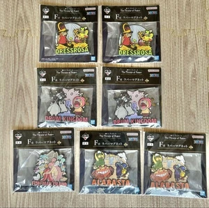 Ichiban Kuji One Piece The Throne of Power F Prize Rubber Magnets Set of 7 - Picture 1 of 1