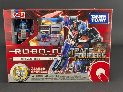 Transformers Revenge Of The Fallen Robo Q Optimus Prime complete Takara ROTF RC - Image 1 of 4