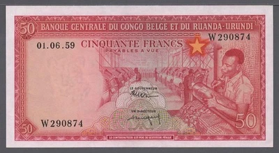 Belgian Congo 1959 - 50 Francs P-32 aUNC - Image 1 of 2