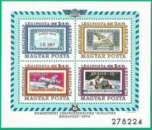 HUNGARY 1974 year mint block MNH(**) space - Picture 1 of 1