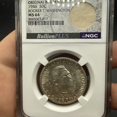 1946 P 50C Booker T. Washington NGC MS-64 Billion Plus Original Bag Fragment - Image 1 of 4