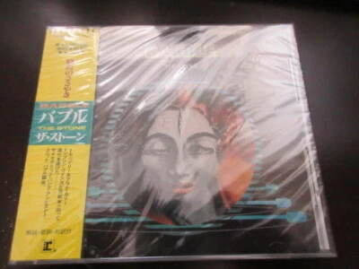 Babble The Stone Japan CD OBI Factory Sealed New Copy Thompson Twins Tom Bailey - Imagem 1 de 4