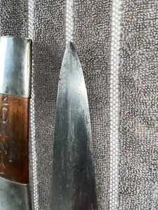 Antique Philippine Silver Mounted Moro Islamic Gunong Punal Dagger c. 1885 - Picture 1 of 8