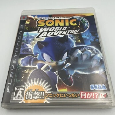 PS3 Sonic World Adventure SEGA PlayStation 3 Japan Import Game - Image 1 of 4