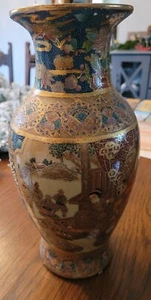 Meiji Splendors Vase Japan ca. 1 Fuß hoch schöne Farben & Design Vintage - Bild 1 von 4