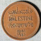 PALESTINE 1941 ~1 MIL~ BRITISH PROTECTORATE KM # 1~ 93¢ tracked shipping
