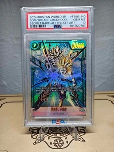 SON GHOAN: Childhood Japanese Secret Rare Alt Art FB01-140 SCR DBS FW PSA 10 - Bild 1 von 1