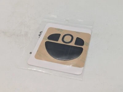 Skates ONLY BenQ Zowie EC2-CW wireless gaming mouse grip feet pads stickers - Image 1 of 4