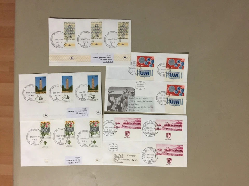 Five Israel fdc with Three TAB same stamps - Image 1 of 1