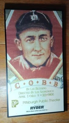 TY COBB FRAMED GLASS LITHOGRAPH POSTER PORTRAIT PITTSBURGH PUBLIC THEATER 1993 - Image 1 of 4