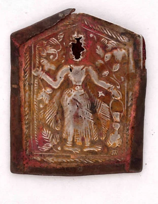 Pequena placa devocional antiga de prata com a Deusa Parvati, Índia século XIX - Imagem 1 de 2