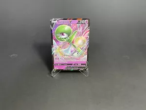 Pokemon Guardevoir Gardevoir V 016/073 Rare Full Art - Bild 1 von 2