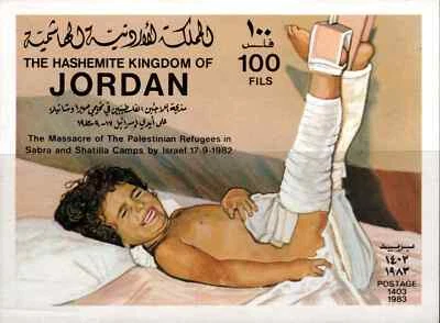 JORDANIA 1983 LA MASACRE DE REFUGIADOS PALESTINOS EN EL LÍBANO POR ISRAELÍ, HOJA MNH Foto 1 de 2